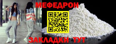 а пвп мука Дубна