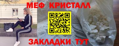 молекула духа Донской