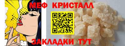 а пвп мука Дубна