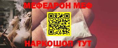 МДПВ Донецк