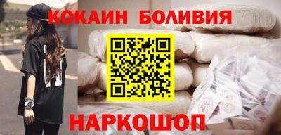 а пвп мука Дубна