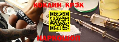 а пвп мука Дубна