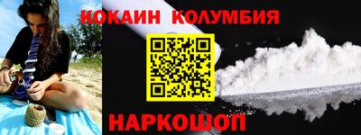 МДПВ Донецк