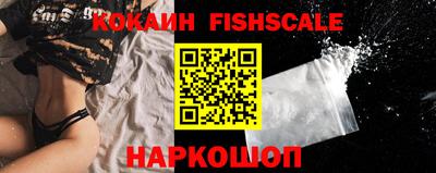 МДПВ Донецк