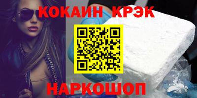 МДПВ Донецк