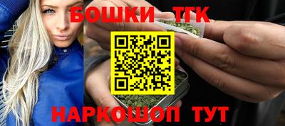 а пвп мука Дубна