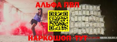 МДПВ Донецк