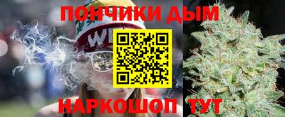 а пвп мука Дубна