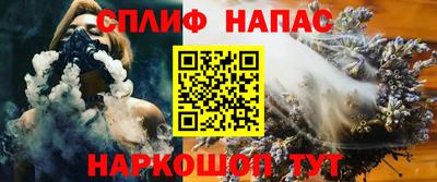 МДПВ Донецк