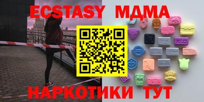 МДПВ Донецк