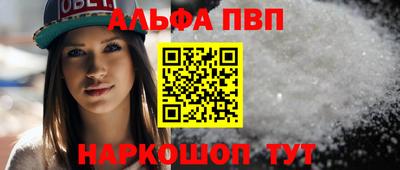 МДПВ Донецк