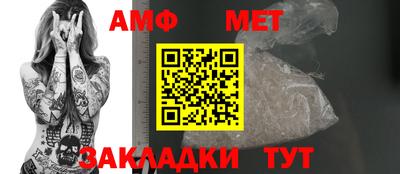 МДПВ Донецк