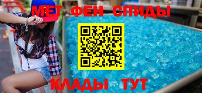 а пвп мука Дубна