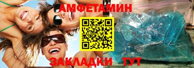 МДПВ Донецк