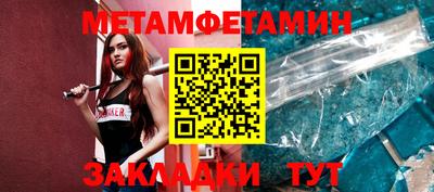МДПВ Донецк