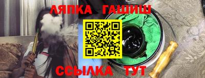 МДПВ Донецк