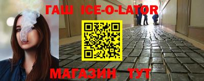 МДПВ Донецк