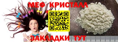 а пвп мука Дубна